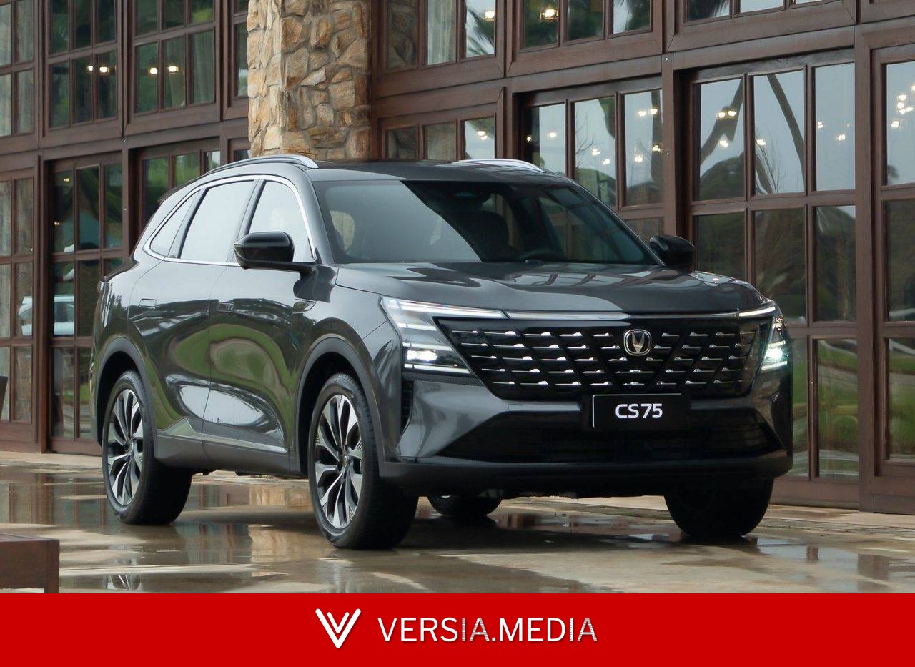 Caoa Changan CS75 ganha desconto de R$ 20.000 após marca bater meta